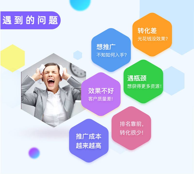 竞价信息流开户 全行业开户,百度,微信搜一搜竞价广告,360,搜狗,神马,UC,搜索推广端口信息流竞价开户