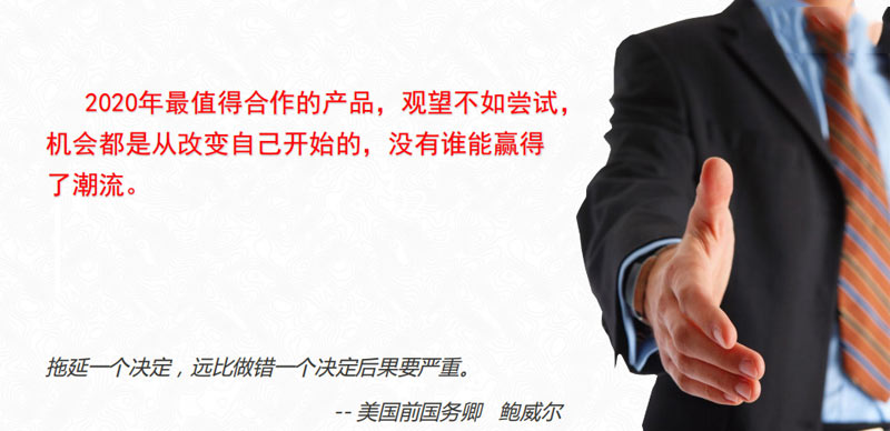 百度爱采购开户,实地商家,爱采购竞价,托管运营 百度爱采购开户,实地商家,爱采购竞价,托管运营