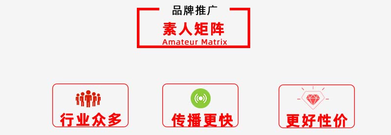 【618活动】小红书内容种草引流推广,素人铺量,大v推荐,企业品牌推广引流 小红书内容种草引流推广,素人铺量,大v推荐,企业品牌推广引流
