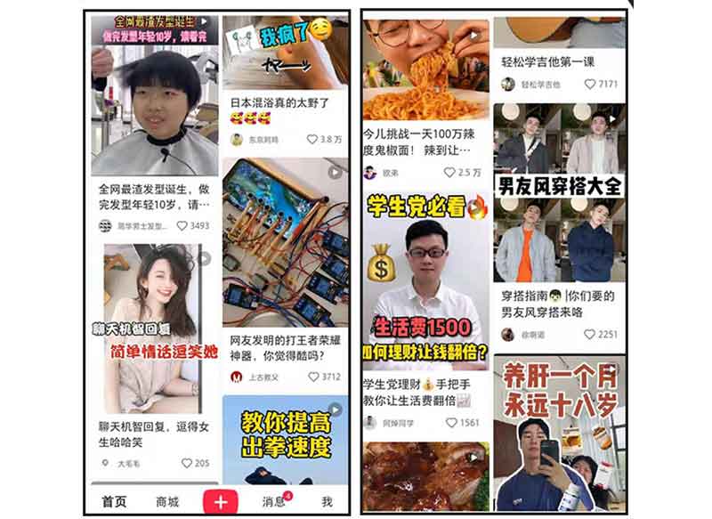 小红书内容种草引流推广,素人铺量,大v推荐,企业品牌推广引流 小红书内容种草引流推广,素人铺量,大v推荐,企业品牌推广引流