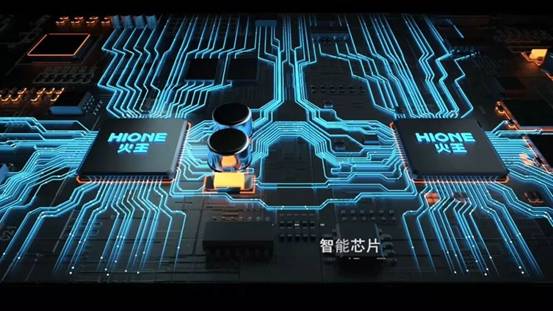 深圳火王钱意：火王AI智能集成灶让下厨更简单